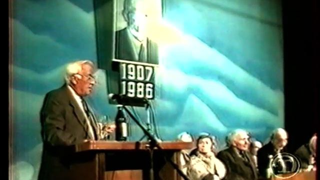 к юбилею Амирханова Хабибуллы Ибрагимовича (2) смотреть онлайн