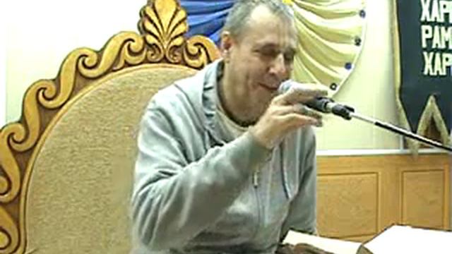 Е М Радха Дамодар прабху 09 12 2010 Ш Б 3 2 7 смотреть онлайн