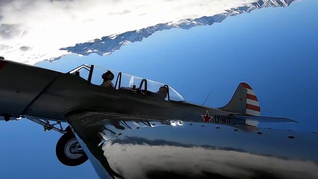 Yak52 смотреть онлайн