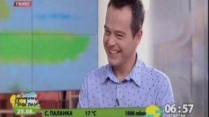 JUTARNJI PROGRAM - Upala slepog creva