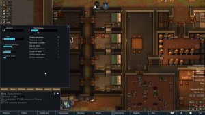 Дитя надежды в RimWorld Чать 12