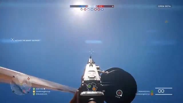 Uber fly смотреть онлайн