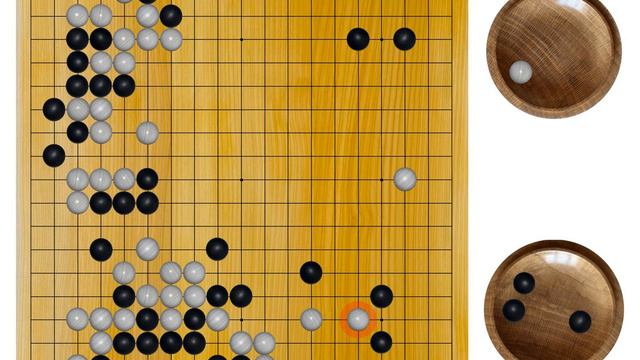 Otake Hideo(9p) - Fujisawa Hosai(9p), 1973-05-30, 12th Old Meijin, Result: B+R смотреть онлайн