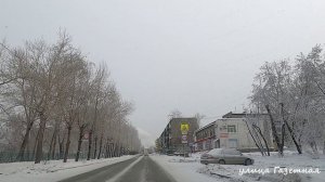 #14 НИЖНИЙ ТАГИЛ 1 января улица Газетная