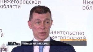 Максим Топилин оценил портал "Команда правительства"