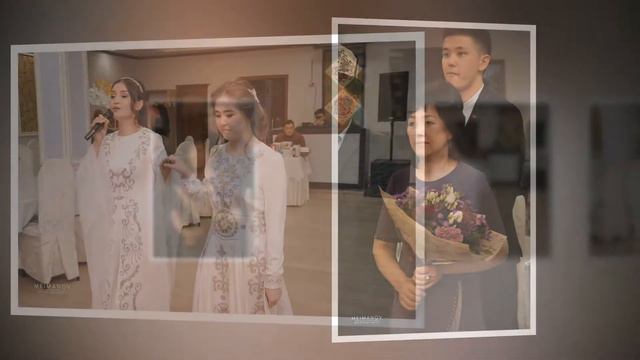 АЙДАЙ КЫЗ УЗАТУУ