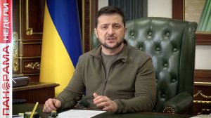 «Человек — наркоман, что вы от него хотите?». Дончане о «плане победы» Зеленского