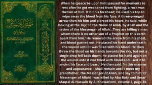 Imam Hussain saying that his killers are Abu Bakr and Umar!