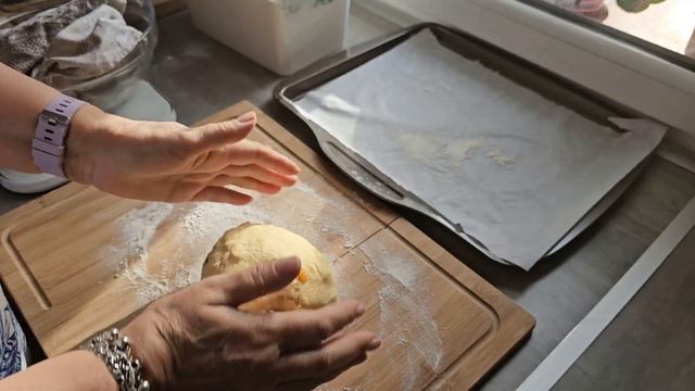 Французская Королевская Сдобная Бриошь с сюрпризом! Это просто песня! Galette Des Rois 2024