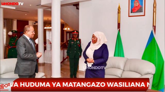 RAIS SAMIA AVUNJA UKIMYA AMPA UJUMBE MZITO DKT. MWINYI RAIS WA ZANZIBAR смотреть онлайн