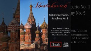 Violin Concerto No. 1 in A Minor, Op. 77: IV. Burlesca: Allegro con brio