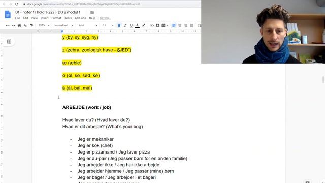 DU 2 modul 1: Lektion 3 смотреть онлайн