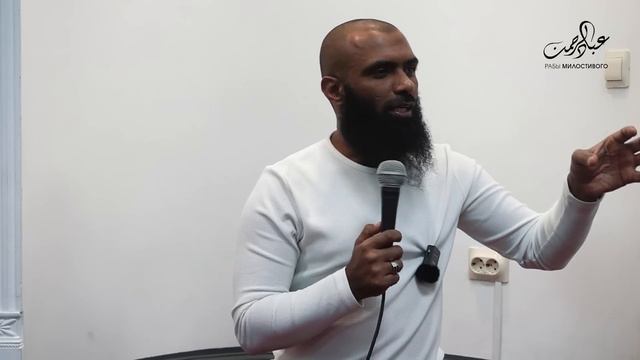 Напоминай! | Ночные наставления | Ислам ас-Сахави #8 (перезалив) смотреть онлайн