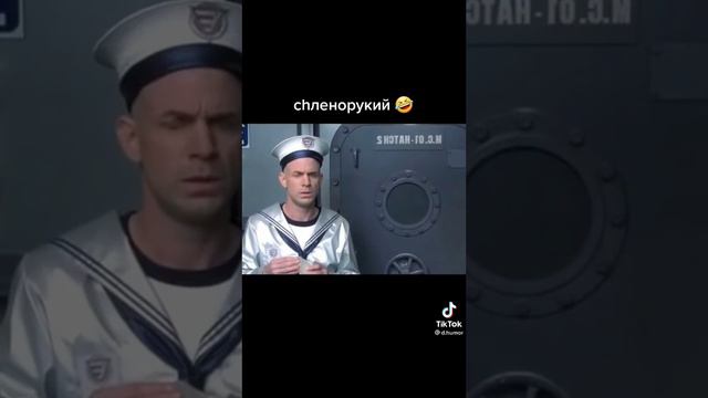 Норм смотреть онлайн