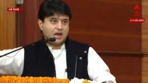 Jyotiraditya Scindia Speech on Maratha : अटक ते कटक, मराठ्यांच्या नावाने थरकाप उडायचा ABP Majha