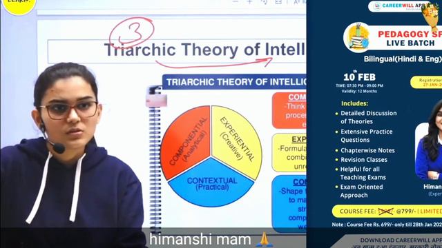 Triachic theory of intelligence by Himanshi mam смотреть онлайн