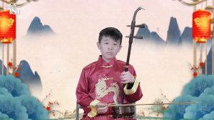 Erhu "Joyful Uncle" by Leo Tao 二胡《庫爾班大叔喜洋洋》| Galaxy Arts Center 2021 TV Lunar New Year