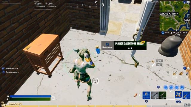 САМЫЕ СМЕШНЫЕ МОМЕНТЫ ФОРТНАЙТ ,BEST FUNNY MOMENTS FORTNITE