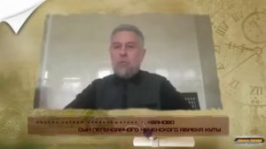 Руслан Кутаев
