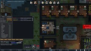 Проект "Утилизация куба" в RimWorld Anomaly Часть 25