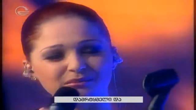 უსუფაშვილი - შალვა რამიშვილის შოუ