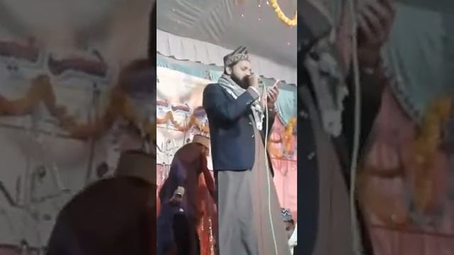 Shamim akhtar waheedi kotwan || New Naat sharif смотреть онлайн
