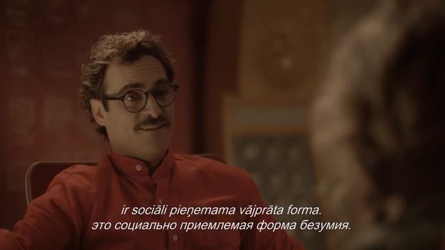 Filma "VIŅA" - kino no 28. februāra смотреть онлайн