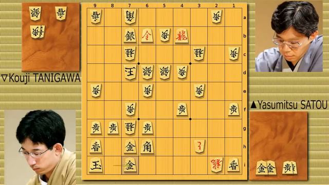 Famous Shogi Games: SATOU vs TANIGAWA (Jun. 7th & 8th, 1999) смотреть онлайн