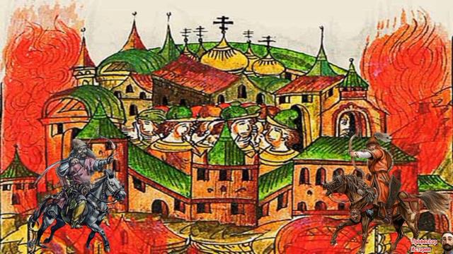 Интересные факты из русской истории#2