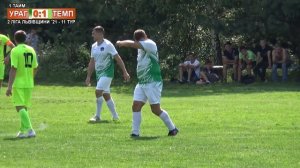 «Ураган» Раденичі – «Темп» Гірське 1:5 (0:1). Гра. 2 ліга Львівщини `21. Група Б. 11 тур. 14.08.21