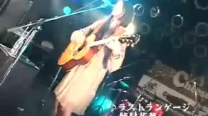 植村花菜 - ラストランゲージ （LIVE Cheese）