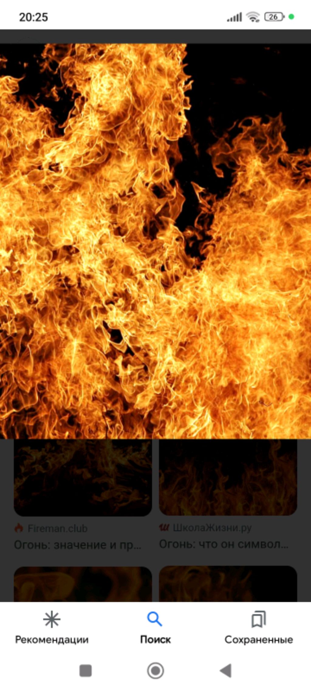 Я пытаюсь сделать песню🥲 смотреть онлайн