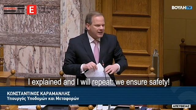 Greek Transport Minister defends railway safety days before the deadly train crash смотреть онлайн