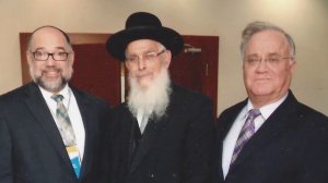 Honoring Rabbi Leonard and Margaret Matanky