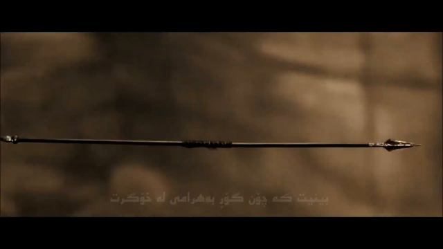 Bahrame Goor Mohsen Chavoshi Man khode aan sizdaham смотреть онлайн