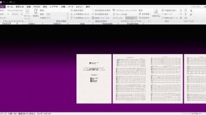 Frank Churchill Strings Selection"Someday My Prince Will Come"