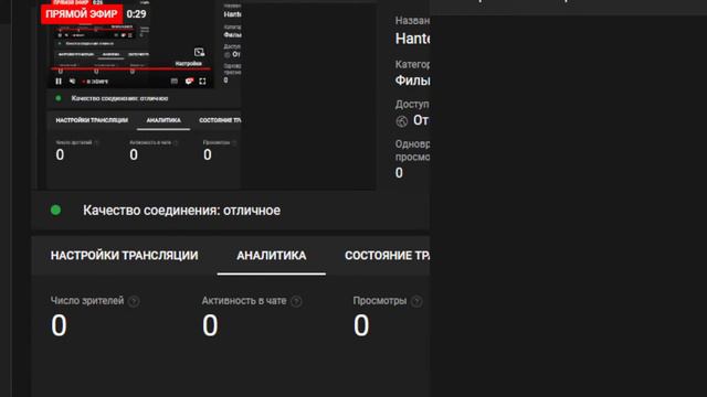 Hanter X Hanter смотреть онлайн