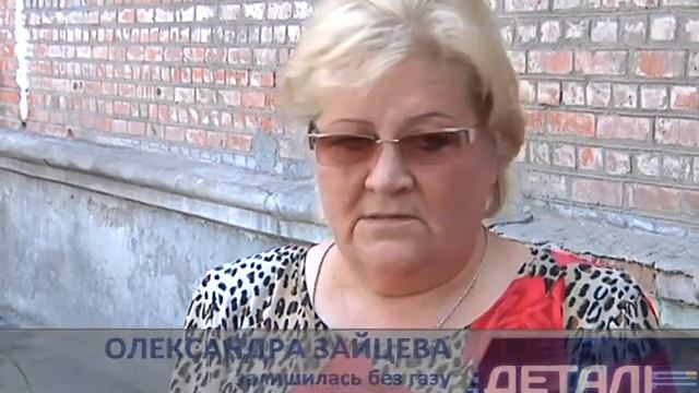 Газовые бои в Днепропетровске смотреть онлайн