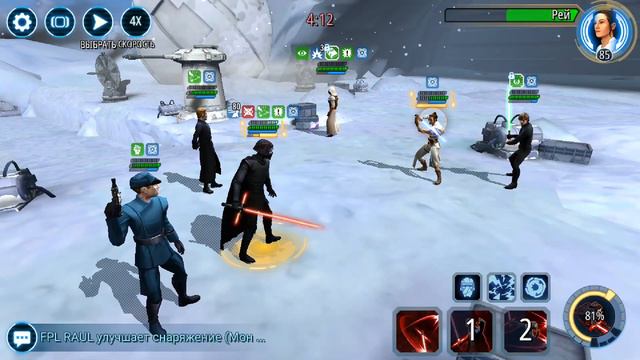 Лкайло против рей с длюком смотреть онлайн