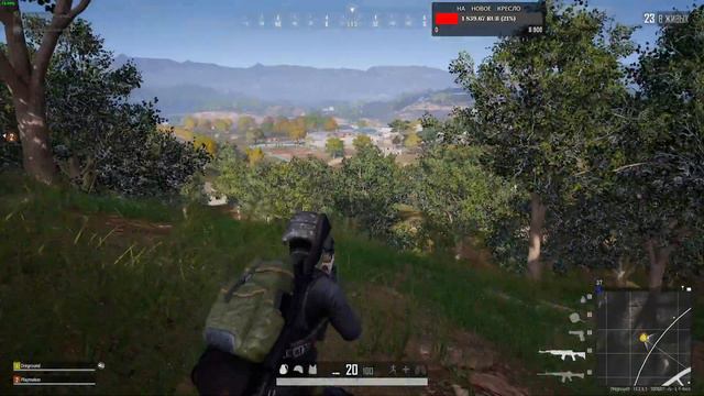 PUBG. Стрим! Режим Duo! смотреть онлайн