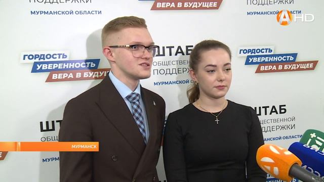 Приём граждан, посвящённый социальной поддержке северян, провели Сергей Дубовой и Ирина Просоленко смотреть онлайн