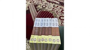 Zakaria Book Depot's As Sami Ul Mehmood ( Musannif - Mufti Abdur Razzaq Sb.)