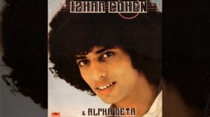 Is That You - Izhar Cohen & The Alpha Beta