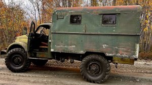 ДОЕХАТЬ ЛЮБОЙ ЦЕНОЙ. Джиперс Криперс из СССР.