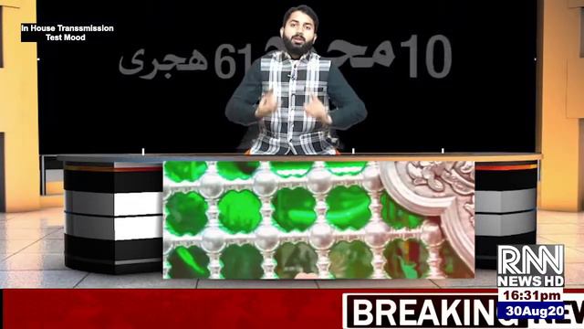 Beautifull program in accordance with (MUHARRAM UL HARRAM) смотреть онлайн