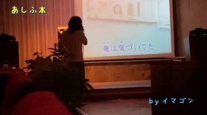 Forever(反町隆史) 歌ってみました。こんな世の中ですが、皆様に素敵な夏が訪れますように…