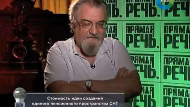 ИСПИ РАН  Интервью И.Я. Богданова программе Прямая речь