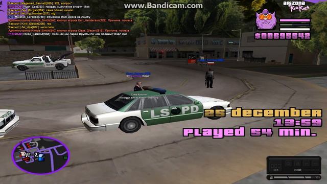 Академия 1 участнику часть 2 Стив Капоне смотреть онлайн