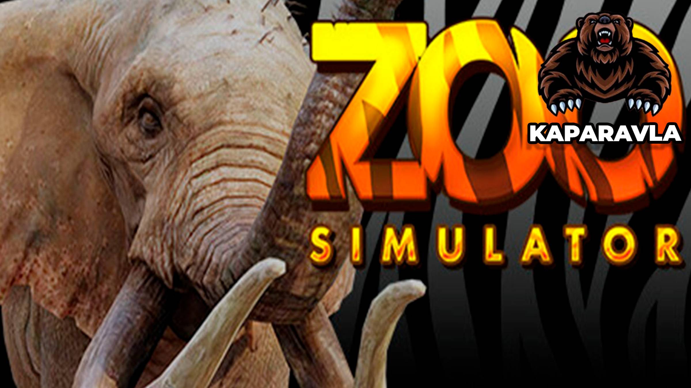 СОБСТВЕННЫЙ ЗООПАРК│Zoo Simulator