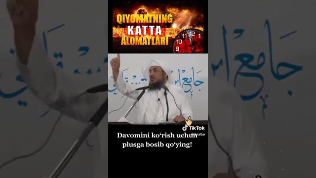 11 июля 2023 г. смотреть онлайн